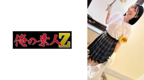 Exclusive U-chan OREMO-629