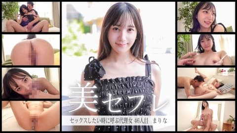 Exclusive: Midday Lovers - Marina MAKO-0046